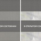 Prime джет блэк